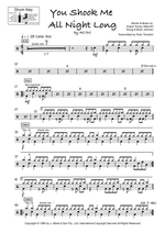 You Shook Me All Night Long - AC/DC drum sheet music