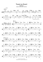 Tsumi No Kaori - Fujii Kaze drum sheet music