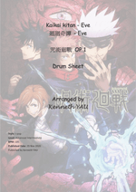 Kaikai Kitan (廻廻奇譚) "Cycle of Mystery" - Eve drum sheet music