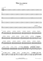 This is a Move (This is a move) J US (제이어스) Full Drum Transcription / Drum Sheet Music COPYDRUM
