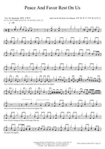 Peace And Favor Rest On Us Kurt Carr Full Drum Transcription / Drum Sheet Music COPYDRUM