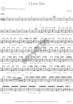 I Love You (I Love You) Horan (호란) Full Drum Transcription / Drum Sheet Music COPYDRUM