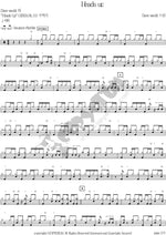 Heads Up Dave Weckl Full Drum Transcription / Drum Sheet Music COPYDRUM