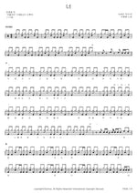 You (너) Lee Jongyong (이종용) Full Drum Transcription / Drum Sheet Music COPYDRUM