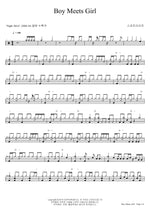 Boy Meets Girl (Boy Meets Girl) Spotlight (스포트라이트) Full Drum Transcription / Drum Sheet Music COPYDRUM