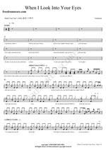 When I Look Into Your Eyes Firehouse Full Drum Transcription / Drum Sheet Music COPYDRUM