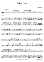 Tokyo Flash (東京フラッシュ) - Vaundy (バウンディ) drum sheet music