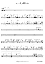 Artificial Heart TAN(티에이엔) Full Drum Transcription / Drum Sheet Music COPYDRUM