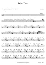 Drive Time David Benoit Full Drum Transcription / Drum Sheet Music COPYDRUM