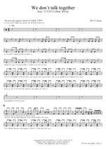 We don`t talk together 헤이즈 Full Drum Transcription / Drum Sheet Music COPYDRUM