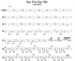 Say You Say Me Lionel Richie Full Drum Transcription / Drum Sheet Music Cyril Mayer