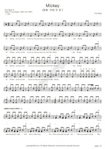 Mickey Toni Basil Full Drum Transcription / Drum Sheet Music COPYDRUM