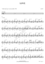 LOVE (LOVE) Mamamoo (마마무) Full Drum Transcription / Drum Sheet Music COPYDRUM
