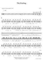 The Feeling (The Feeling) BTOB (비투비) Full Drum Transcription / Drum Sheet Music COPYDRUM