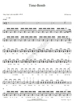 Time Bomb All Time Low Full Drum Transcription / Drum Sheet Music COPYDRUM