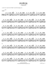 Power G Dragon Full Drum Transcription / Drum Sheet Music COPYDRUM