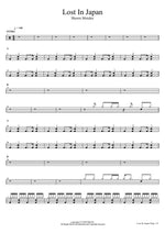 Lost In Japan Shawn Mendes Full Drum Transcription / Drum Sheet Music COPYDRUM