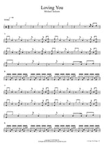 Loving You Michael Jackson Full Drum Transcription / Drum Sheet Music COPYDRUM