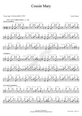 John Coltrane-Cousin Mary_preview