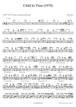 Child in Time (Live 1970) Deep Purple Full Drum Transcription / Drum Sheet Music COPYDRUM
