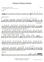 Gimme Gimme Gimme Beseech Full Drum Transcription / Drum Sheet Music COPYDRUM