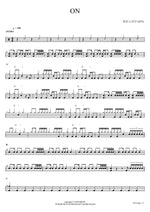 ON BTS (Bangtan Sonyeondan) (방탄소년단) Full Drum Transcription / Drum Sheet Music COPYDRUM