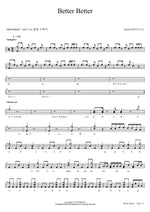 Better Better Day6 (데이식스) Full Drum Transcription / Drum Sheet Music COPYDRUM