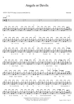 Angels or Devils Dishwalla Full Drum Transcription / Drum Sheet Music COPYDRUM