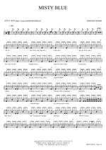 Misty Blue Dorothy Moore Full Drum Transcription / Drum Sheet Music COPYDRUM