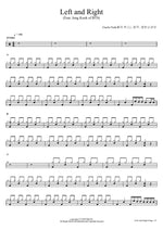 Left and Right (feat. Jung Kook of BTS 정국,방탄소년단) Charlie Puth Full Drum Transcription / Drum Sheet Music COPYDRUM