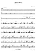 Lemon Tree - Yewon (정예원) drum sheet music