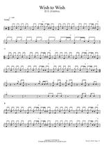 Wish to Wish - Yoona (윤아) drum sheet music