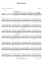 My Reason (My Reason) NELL (넬) Full Drum Transcription / Drum Sheet Music COPYDRUM