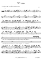 90's Love NCT U Full Drum Transcription / Drum Sheet Music COPYDRUM