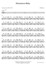 Downtown Baby (Downtown Baby) BLOO (블루) Full Drum Transcription / Drum Sheet Music COPYDRUM