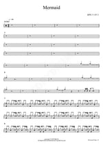 Mermaid (Mermaid) Bolbbalgan4 (볼빨간사춘기) Full Drum Transcription / Drum Sheet Music COPYDRUM