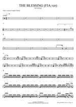 THE BLESSING (FIA.ver) 피아워십 Full Drum Transcription / Drum Sheet Music COPYDRUM