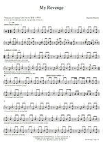My Revenge Supreme Majesty Full Drum Transcription / Drum Sheet Music COPYDRUM