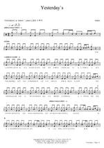 Yesterday's Tokio (トキオ) Full Drum Transcription / Drum Sheet Music COPYDRUM