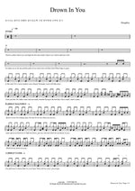 Drown in You Chris Daughtry Full Drum Transcription / Drum Sheet Music COPYDRUM