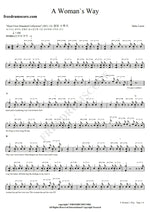 A Woman's Way Halie Loren Full Drum Transcription / Drum Sheet Music COPYDRUM