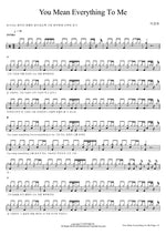 You Mean Everything to Me (You Mean Everything To Me) Lena Park (박정현) Full Drum Transcription / Drum Sheet Music COPYDRUM