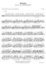 Whistle (COOP3RDRUMM3R Drum Cover) Flo Rida Full Drum Transcription / Drum Sheet Music COPYDRUM