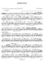 LOVE YA 혁오 Full Drum Transcription / Drum Sheet Music COPYDRUM