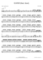 GANJI (feat. Jessi) (GANJI (feat. Jessi)) PSY (싸이) Full Drum Transcription / Drum Sheet Music COPYDRUM