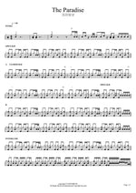 The Paradise CRYING NUT (크라잉넛) Full Drum Transcription / Drum Sheet Music COPYDRUM