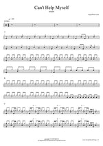 Can't Help Myself - Aespa (에스파) drum sheet music