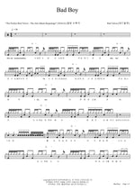 Bad Boy Red Velvet Full Drum Transcription / Drum Sheet Music COPYDRUM