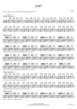 You! Lany Full Drum Transcription / Drum Sheet Music COPYDRUM