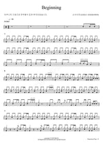 Beginning (Beginning) Girls' Generation (소녀시대) Full Drum Transcription / Drum Sheet Music COPYDRUM